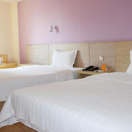 Iu Hotel Guangzhou Jingxi Nanfang Hospital Station Ngoại thất bức ảnh