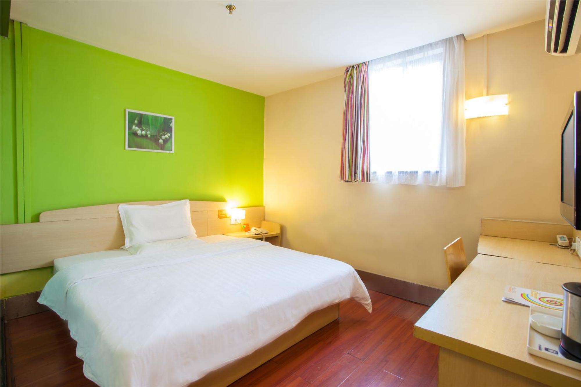 Iu Hotel Guangzhou Jingxi Nanfang Hospital Station Ngoại thất bức ảnh