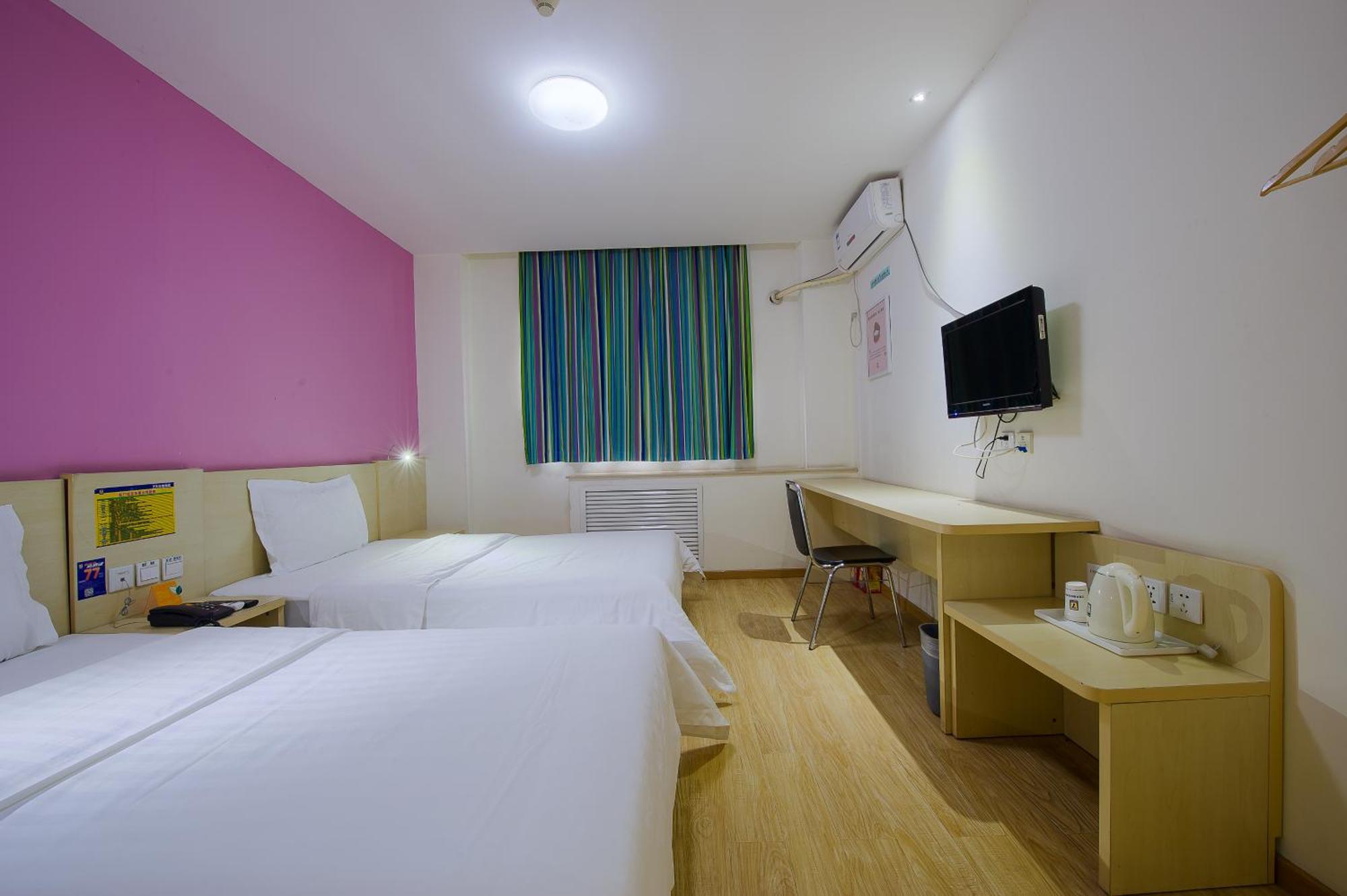 Iu Hotel Guangzhou Jingxi Nanfang Hospital Station Ngoại thất bức ảnh
