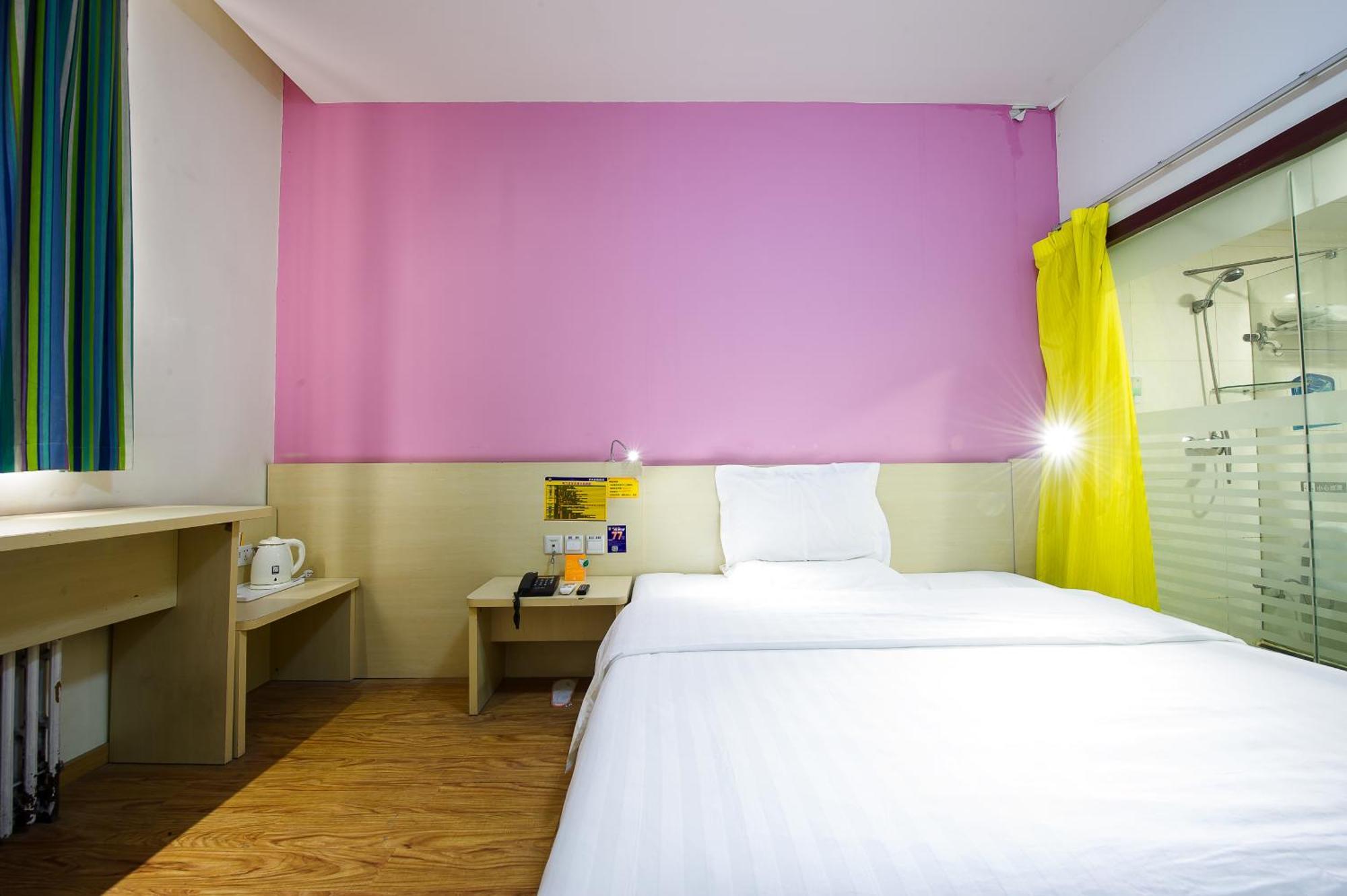 Iu Hotel Guangzhou Jingxi Nanfang Hospital Station Ngoại thất bức ảnh