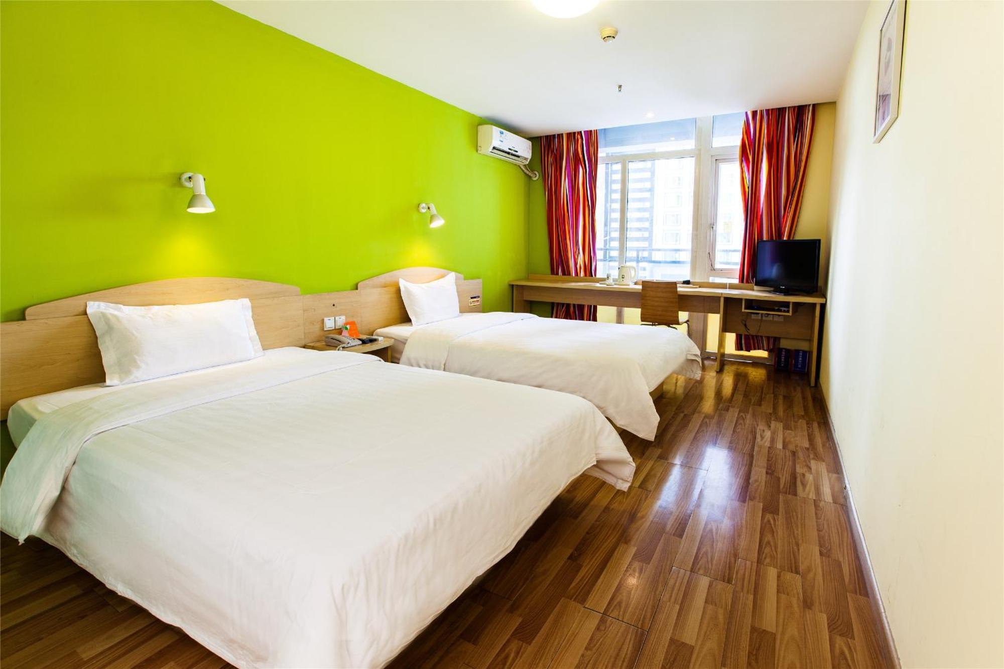 Iu Hotel Guangzhou Jingxi Nanfang Hospital Station Ngoại thất bức ảnh
