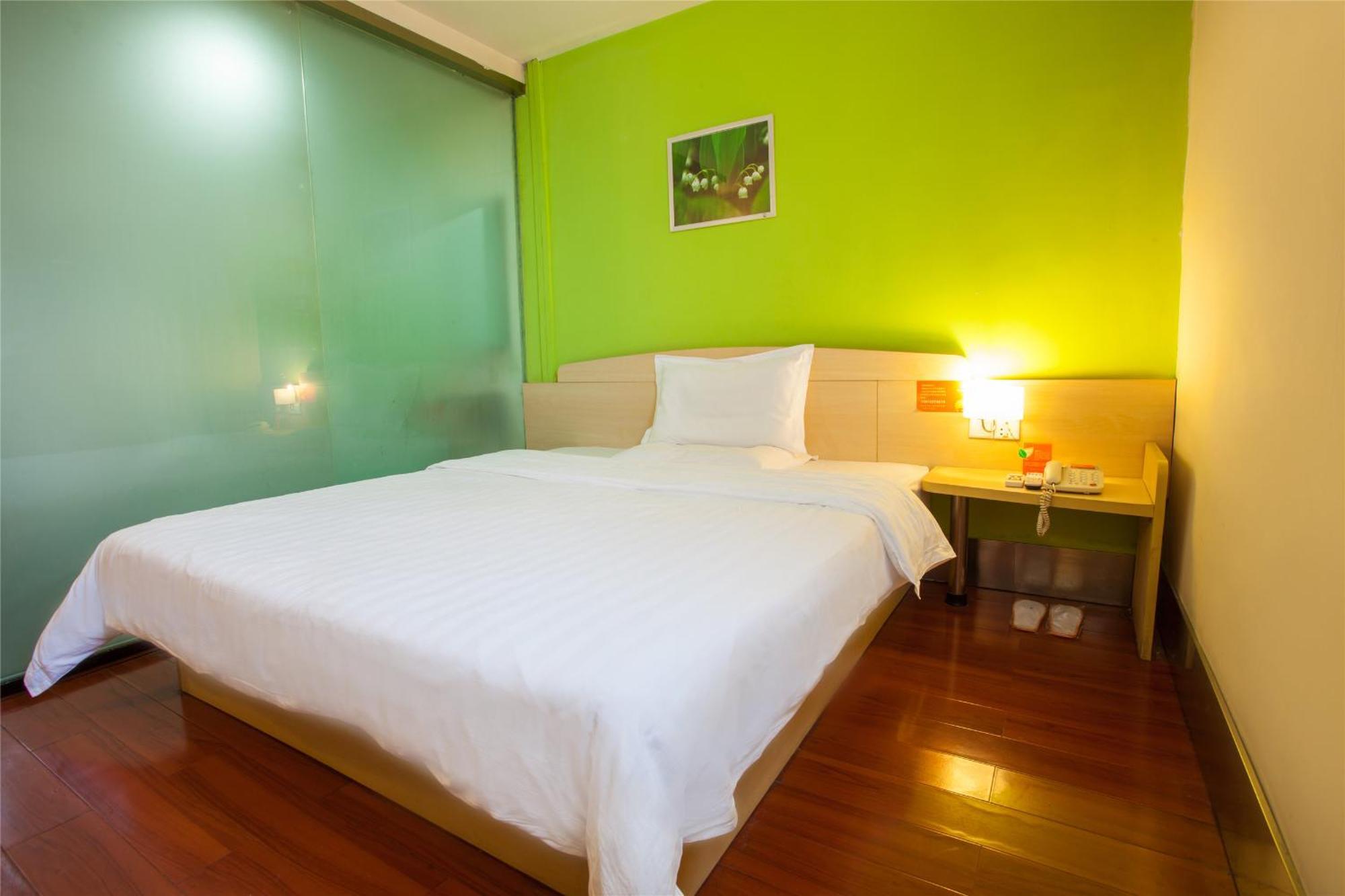 Iu Hotel Guangzhou Jingxi Nanfang Hospital Station Ngoại thất bức ảnh