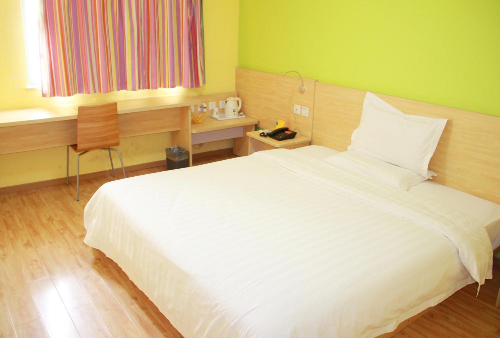 Iu Hotel Guangzhou Jingxi Nanfang Hospital Station Ngoại thất bức ảnh