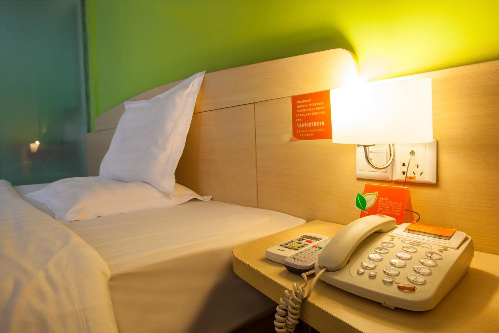 Iu Hotel Guangzhou Jingxi Nanfang Hospital Station Ngoại thất bức ảnh