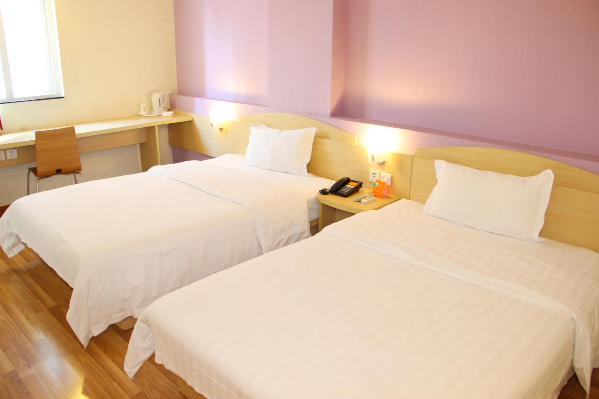 Iu Hotel Guangzhou Jingxi Nanfang Hospital Station Ngoại thất bức ảnh