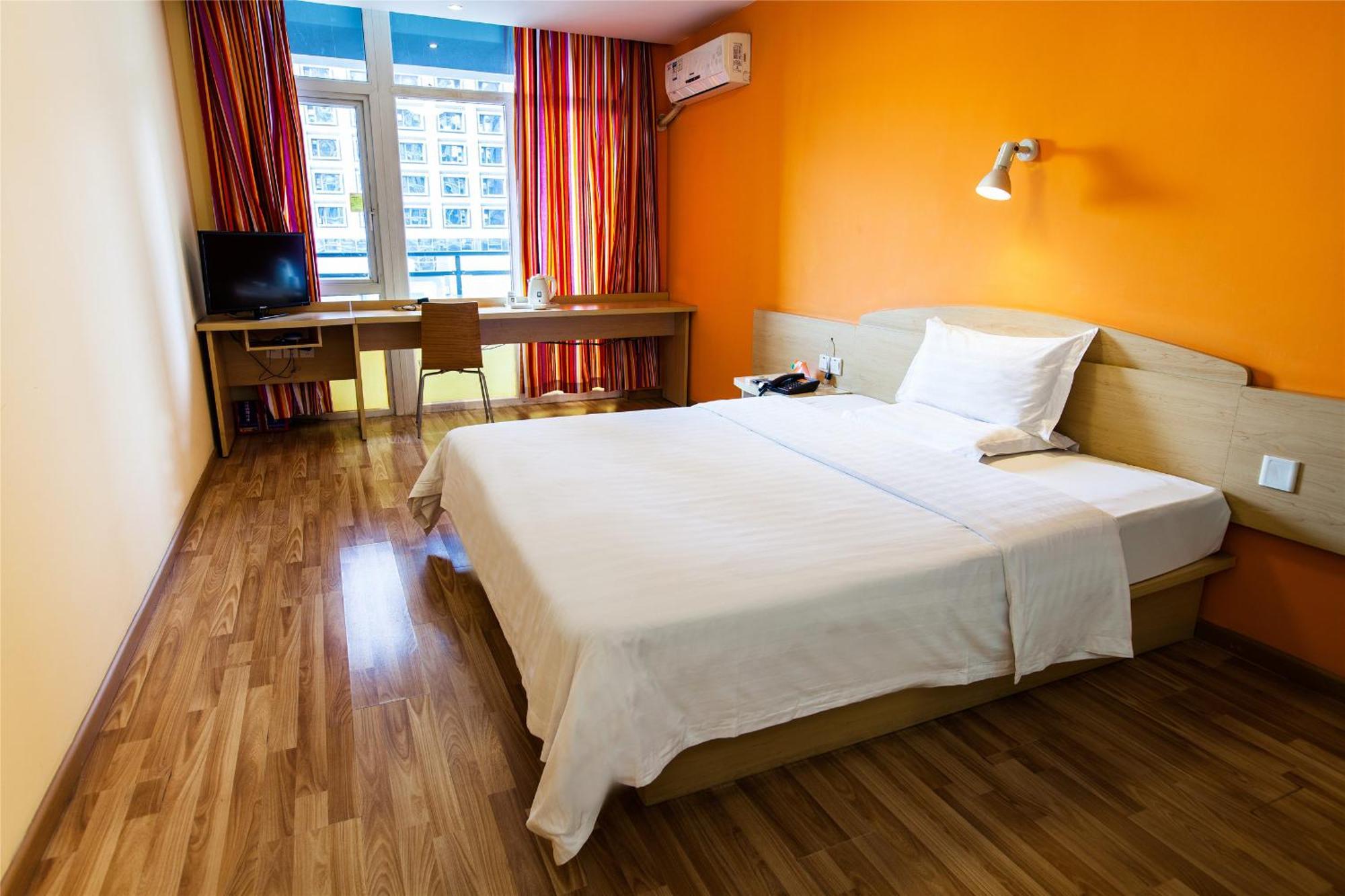 Iu Hotel Guangzhou Jingxi Nanfang Hospital Station Ngoại thất bức ảnh