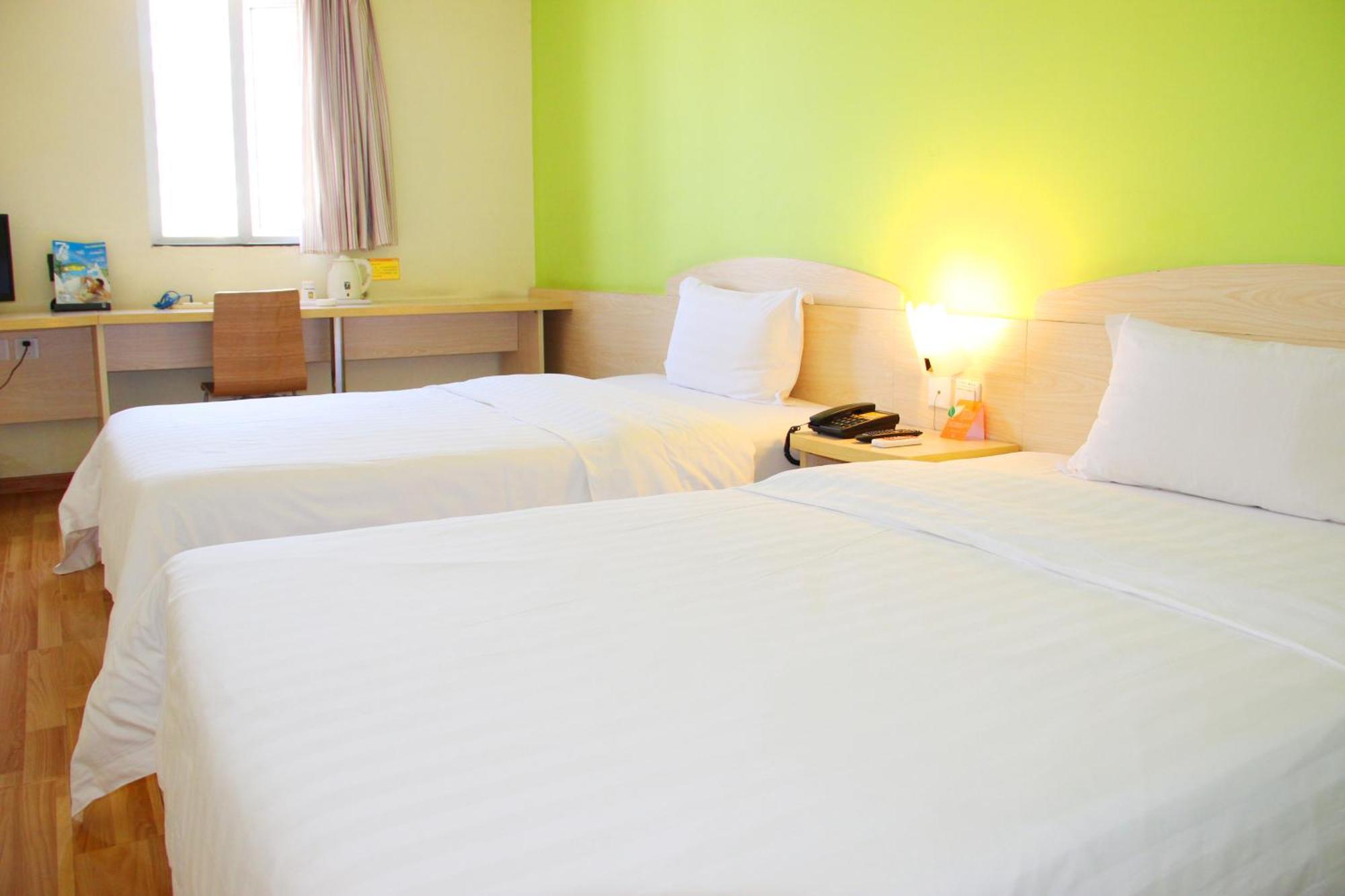 Iu Hotel Guangzhou Jingxi Nanfang Hospital Station Ngoại thất bức ảnh