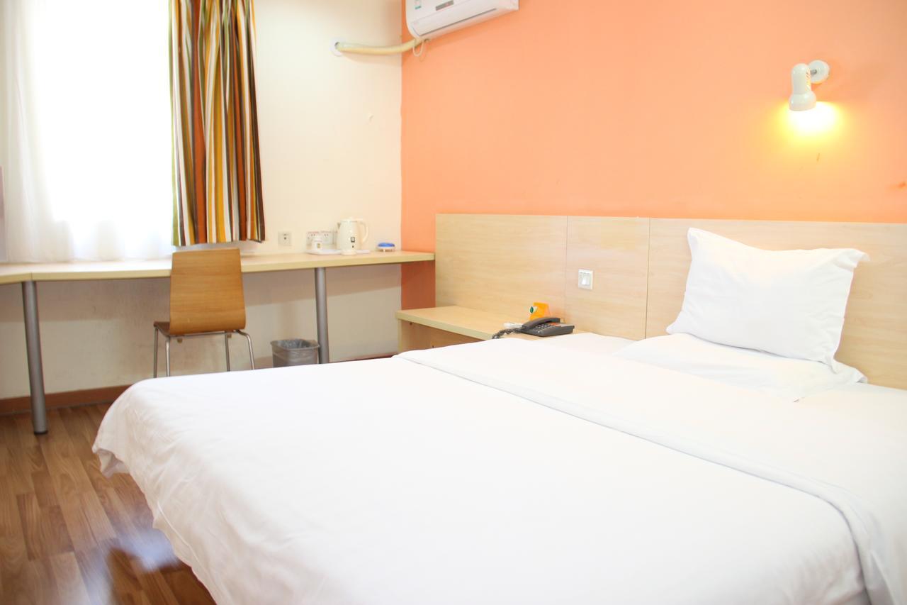 Iu Hotel Guangzhou Jingxi Nanfang Hospital Station Ngoại thất bức ảnh