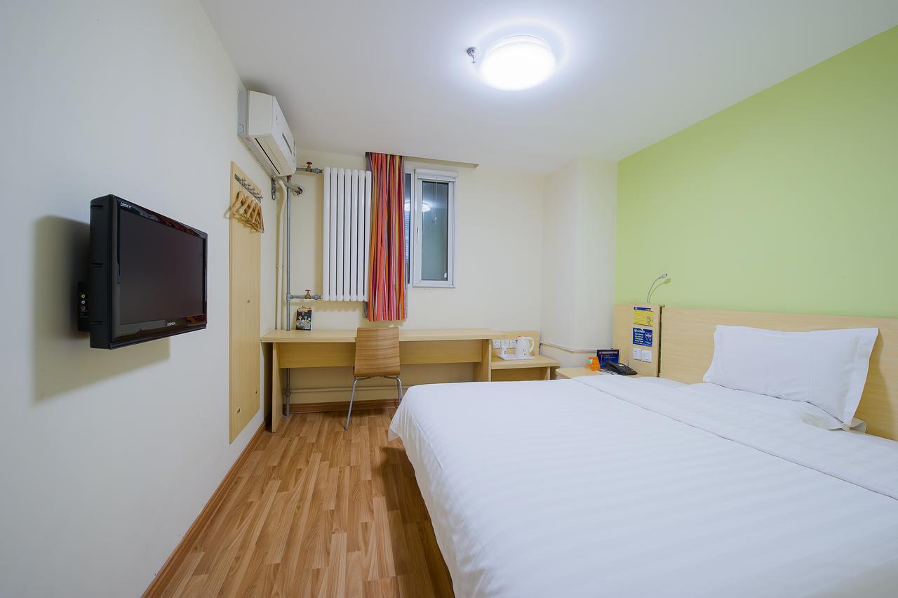 Iu Hotel Guangzhou Jingxi Nanfang Hospital Station Ngoại thất bức ảnh