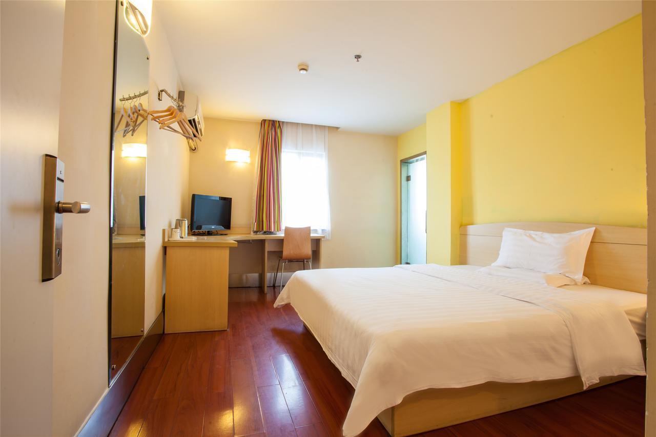 Iu Hotel Guangzhou Jingxi Nanfang Hospital Station Ngoại thất bức ảnh