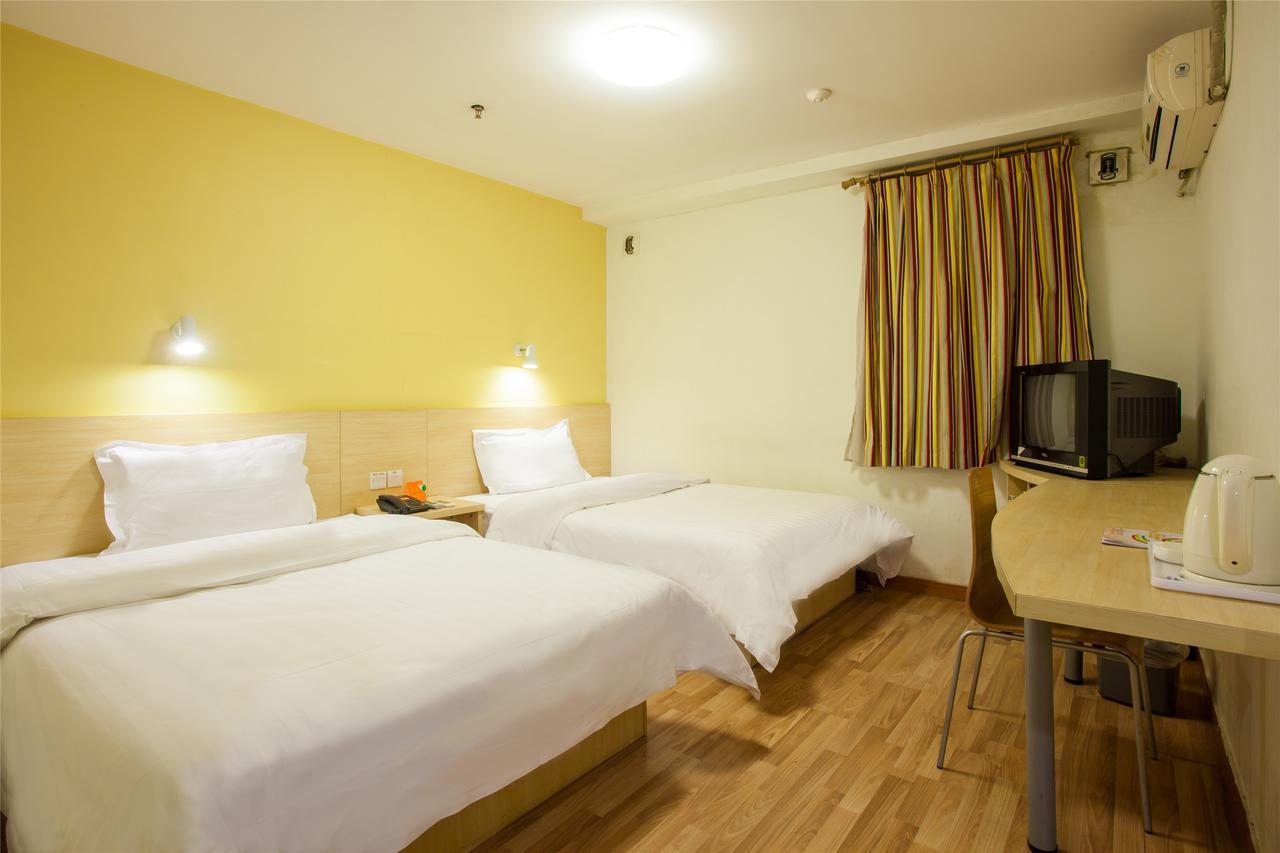 Iu Hotel Guangzhou Jingxi Nanfang Hospital Station Ngoại thất bức ảnh