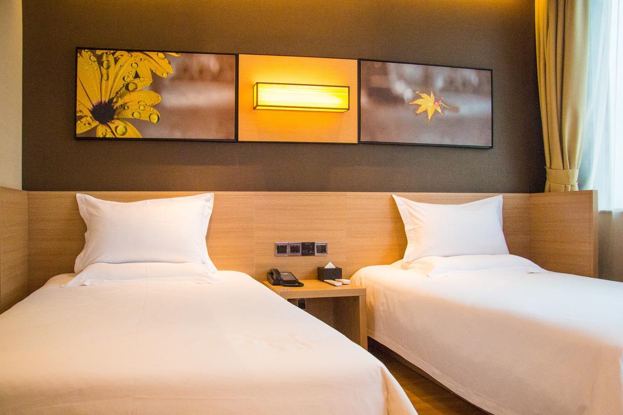 Iu Hotel Guangzhou Jingxi Nanfang Hospital Station Ngoại thất bức ảnh