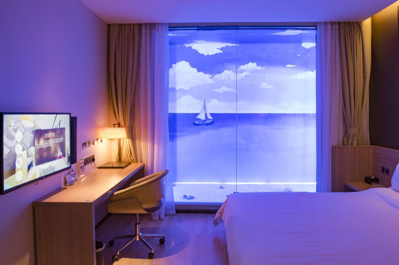 Iu Hotel Guangzhou Jingxi Nanfang Hospital Station Ngoại thất bức ảnh
