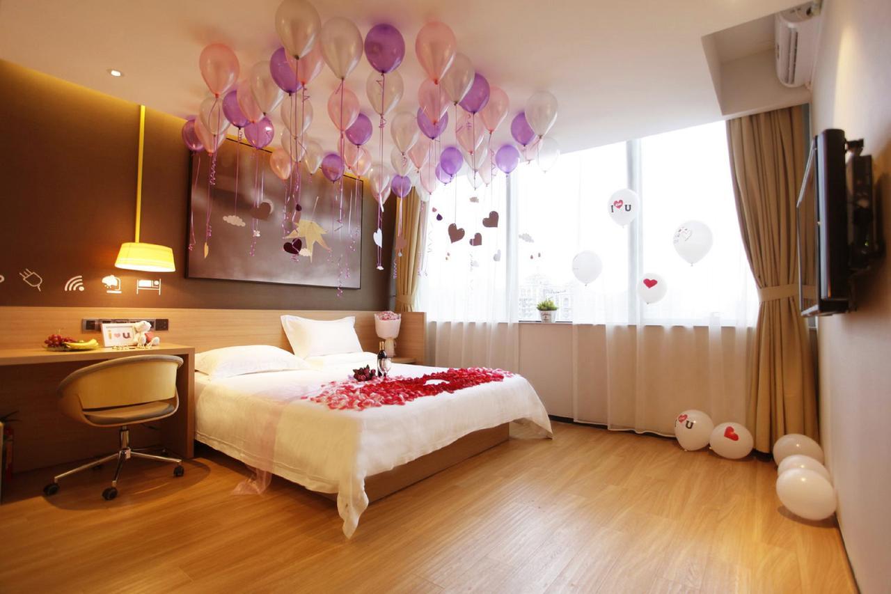 Iu Hotel Guangzhou Jingxi Nanfang Hospital Station Ngoại thất bức ảnh