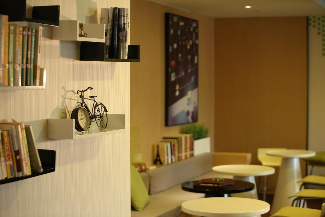 Iu Hotel Guangzhou Jingxi Nanfang Hospital Station Ngoại thất bức ảnh